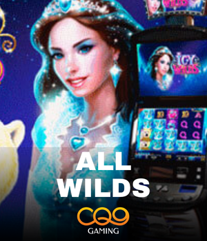 All Wilds