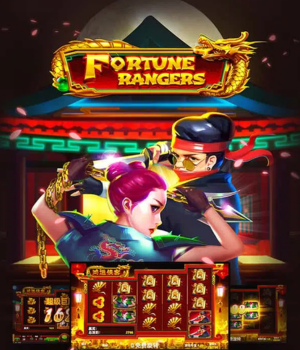 Fortune Rangers