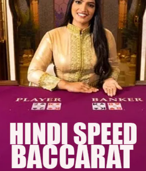 Hindi Speed Baccarat A
