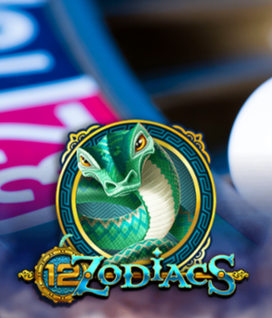 12 Zodiacs